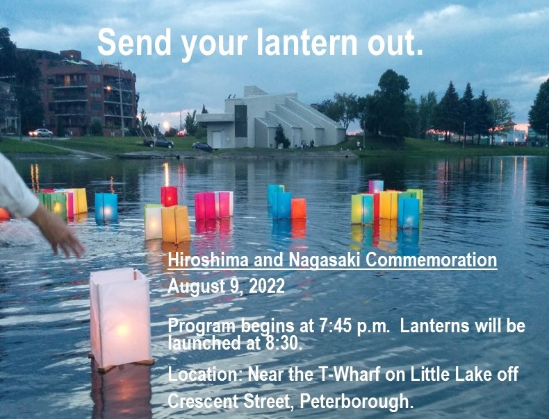 A picture of a lake with colourful lanterns in the water at dusk, white text of the image describes the event.